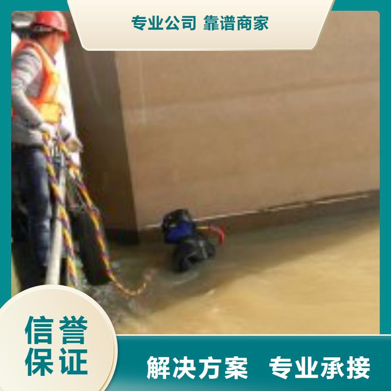 品牌的喷泉拆除公司公司比同行便宜