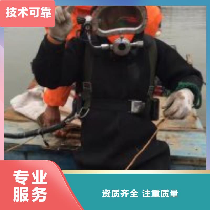 现货供应拼装吊机船服务_优质厂家放心之选
