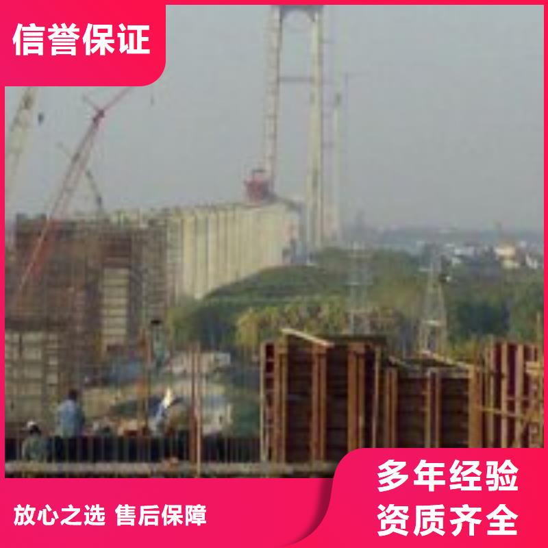 船闸水下检查生产厂家-价格实惠明码标价