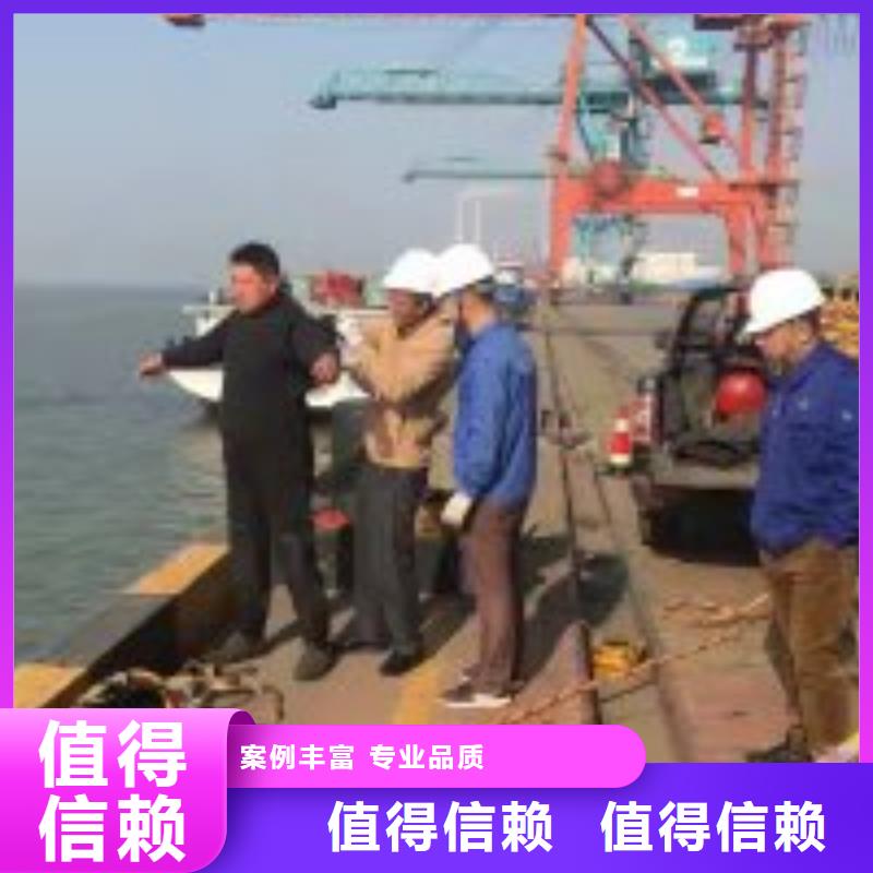 工程船服务行业动态同城服务商