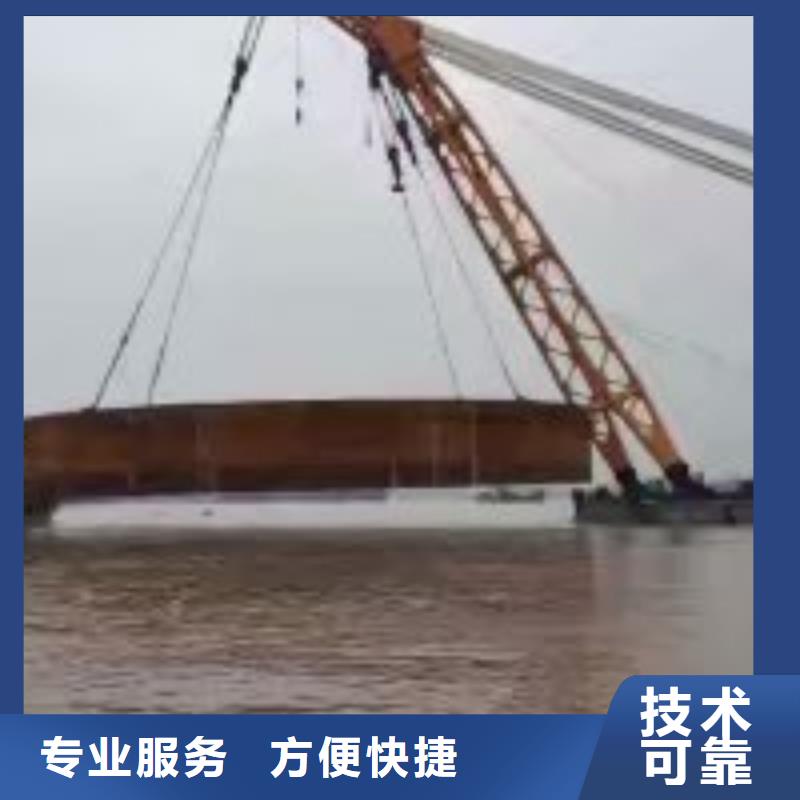 水水拼装工程船
-实力厂家公司