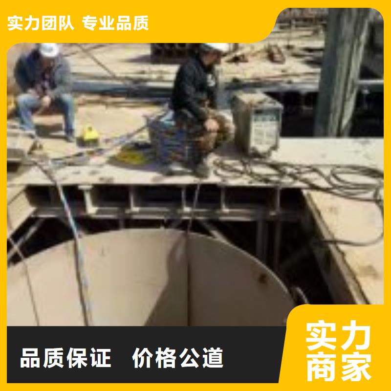 优质污水池维修的销售厂家免费咨询