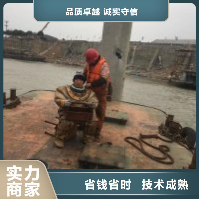 景观平台拆除公司定制批发讲究信誉