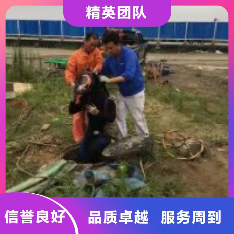 污水池潜水-实力大厂2024公司