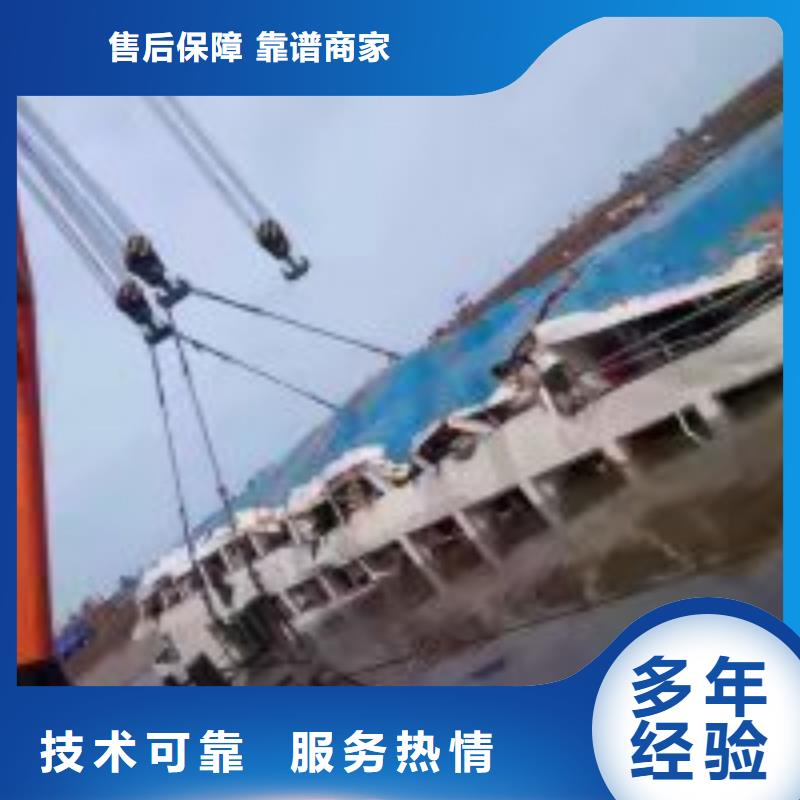 专业销售潜水员水下清泥-好评品质卓越