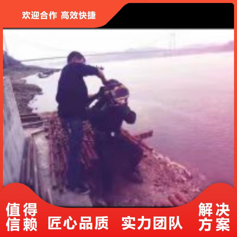 定做潜水安装的生产厂家匠心品质