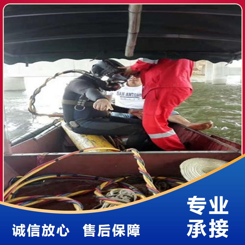 水库平台施工公司2025更新中（专业\施工）水库堵漏本地供应商