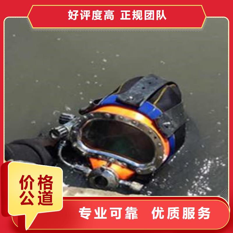 水下录像公司制造厂家同城公司