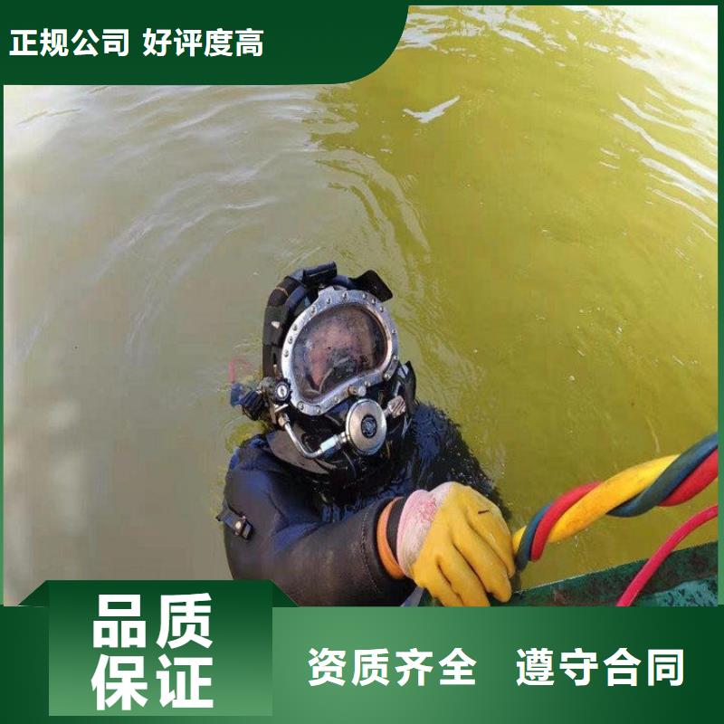 污水池维修品质同城服务商