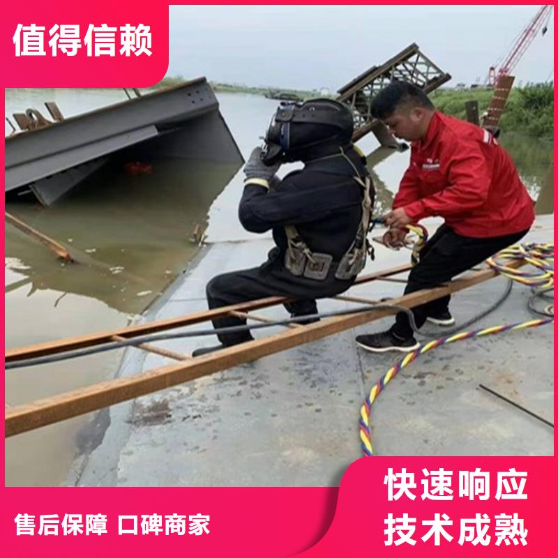 桥墩带水加固免费定制同城公司