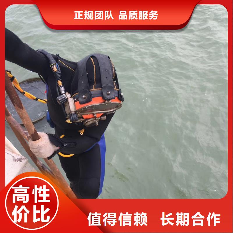 工地水鬼价格公道快速响应