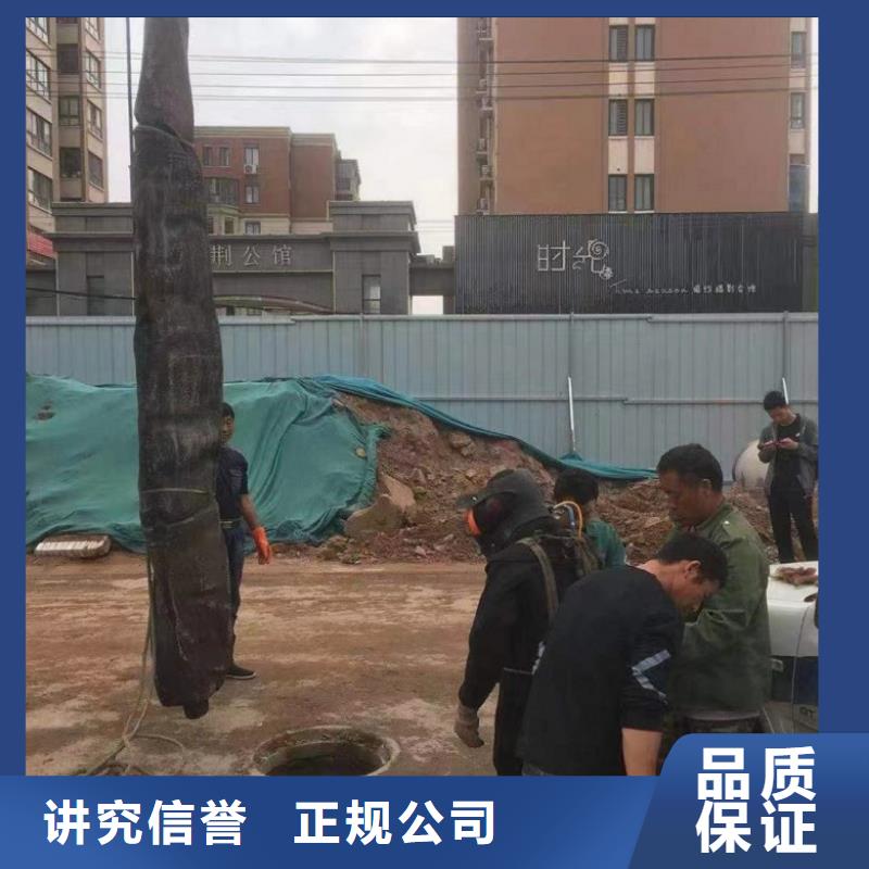 生产水下维修封堵的经销商收费合理