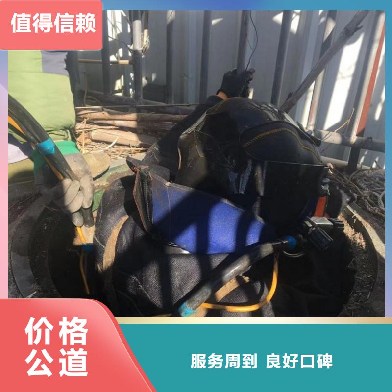 水鬼服务企业-好品质当地厂家