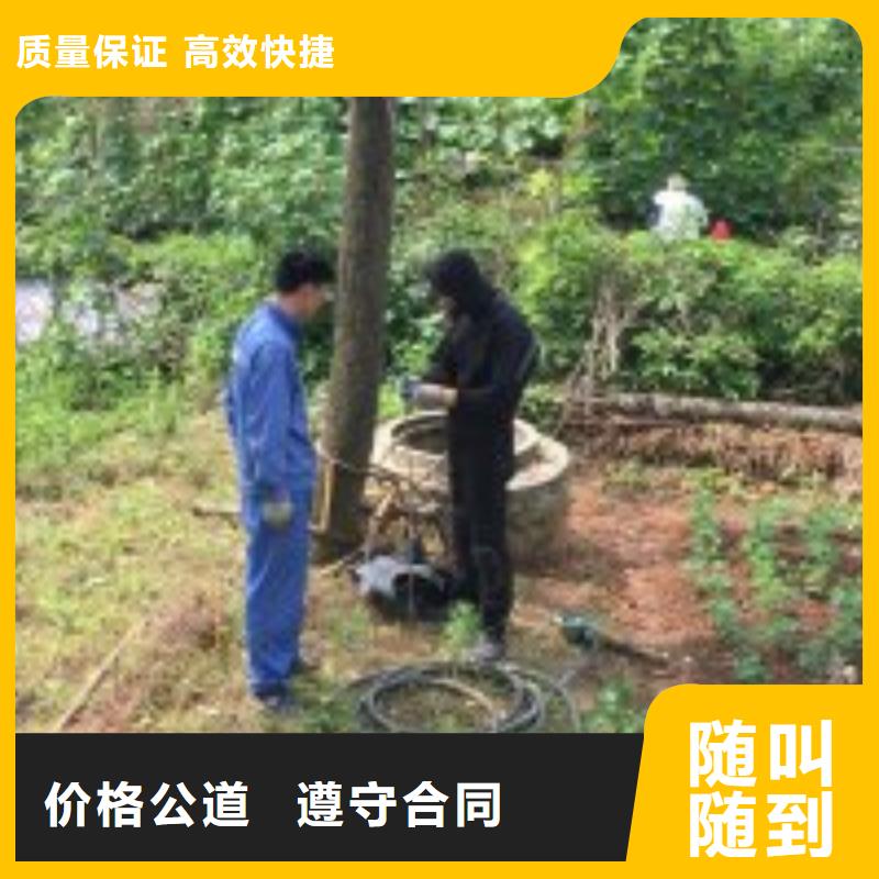 潜水员水中拦污栅清理、潜水员水中拦污栅清理生产厂家-价格合理本地经销商