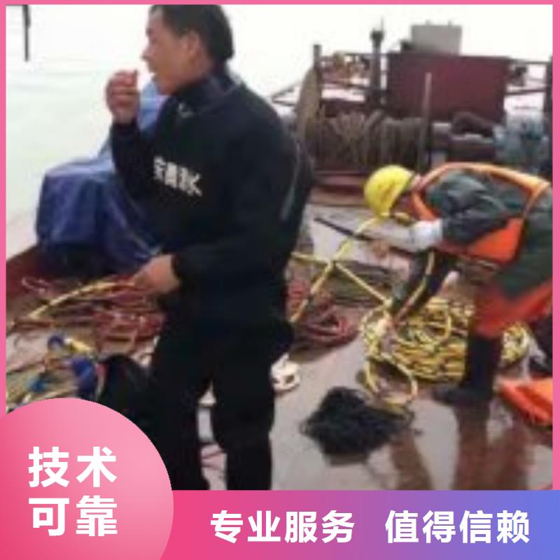 潜水员水中打捞厂家值得信赖诚实守信