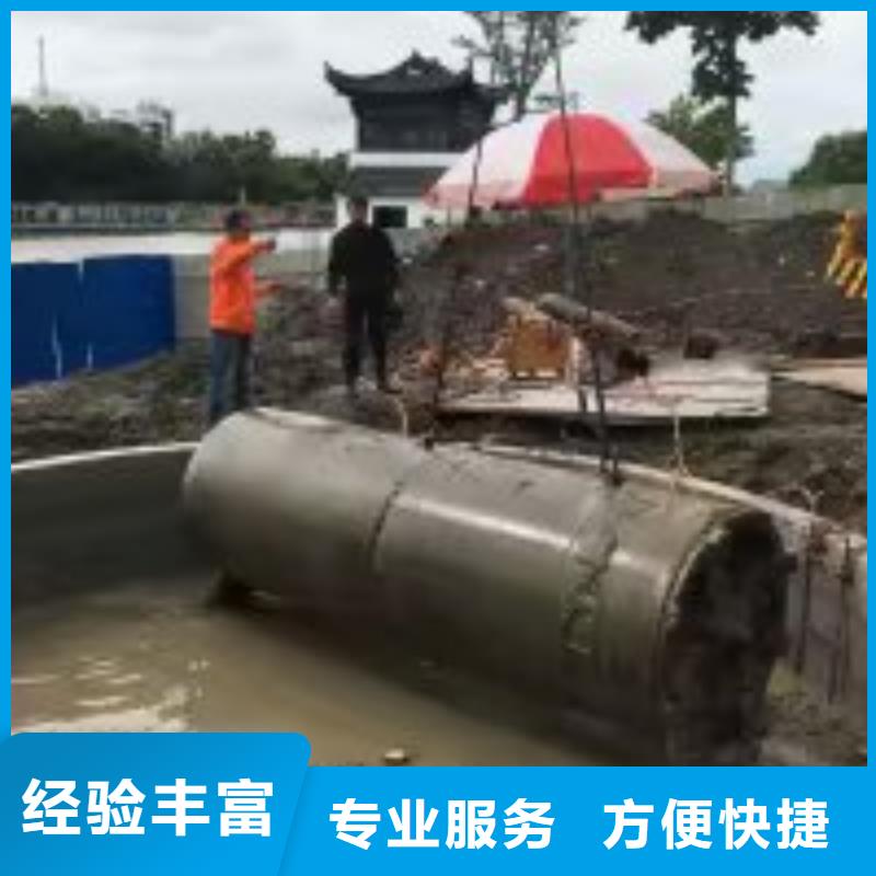 2025价格合理的##水下管道摄影厂家##免费咨询遵守合同