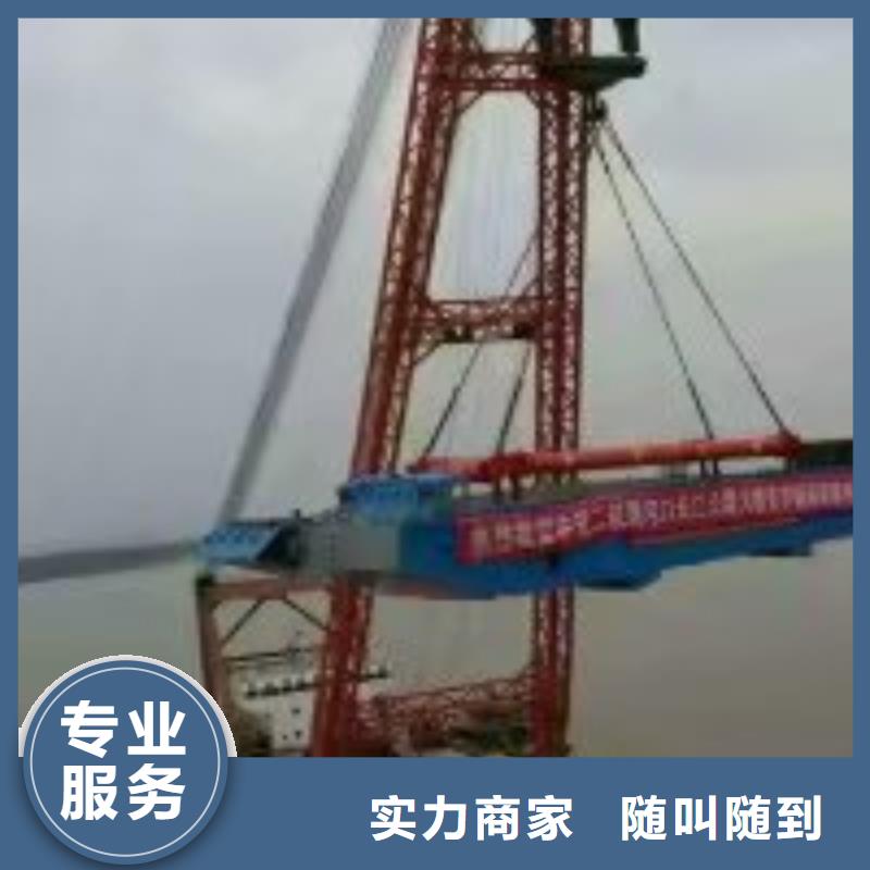 潜水员水里切割品质高于同行案例丰富