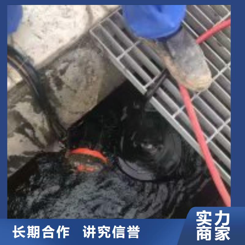 质量靠谱的市政潜水员污水井作业公司厂家靠谱商家
