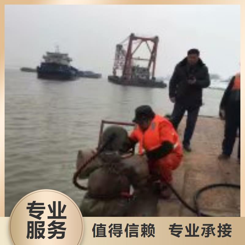 潜水员潜水堵漏_诚信为本本地品牌