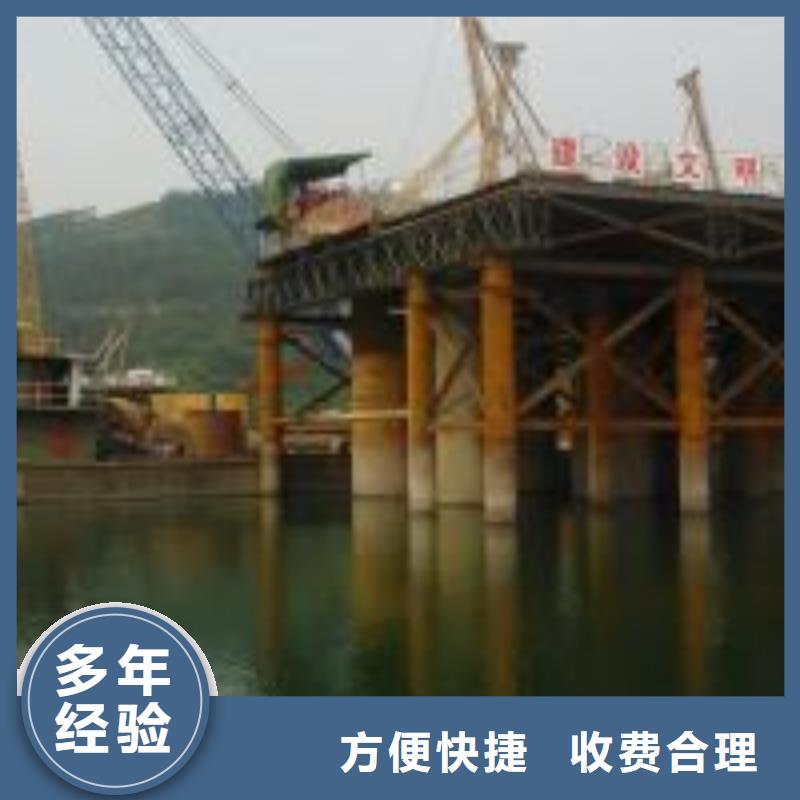 有没有能在水中整平的公司常年供货同城生产厂家