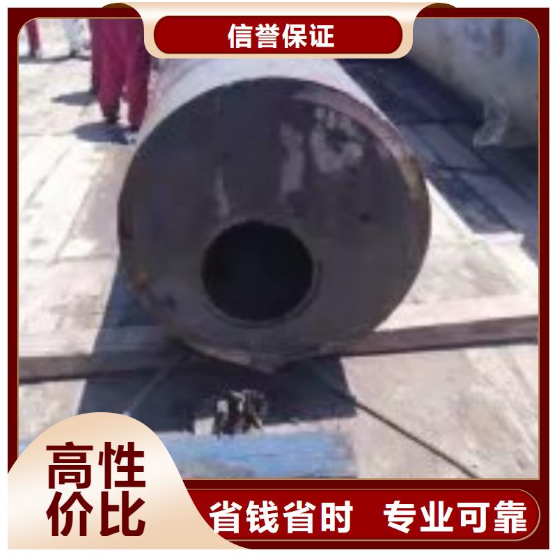 水鬼潜水、水鬼潜水厂家-发货及时快捷