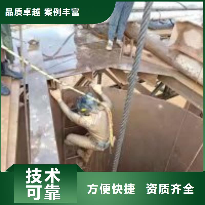 有没有能在水下混凝土检测的公司视频展示多年行业经验