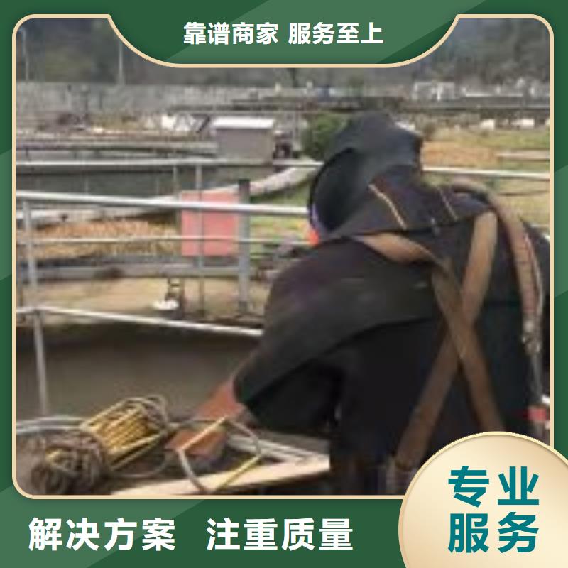 厌氧池水鬼切割不锈钢厂家已认证本地公司