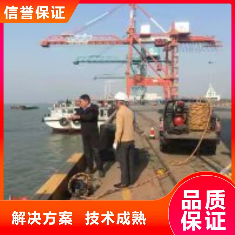潜水员管口带水封堵公司促销本地公司
