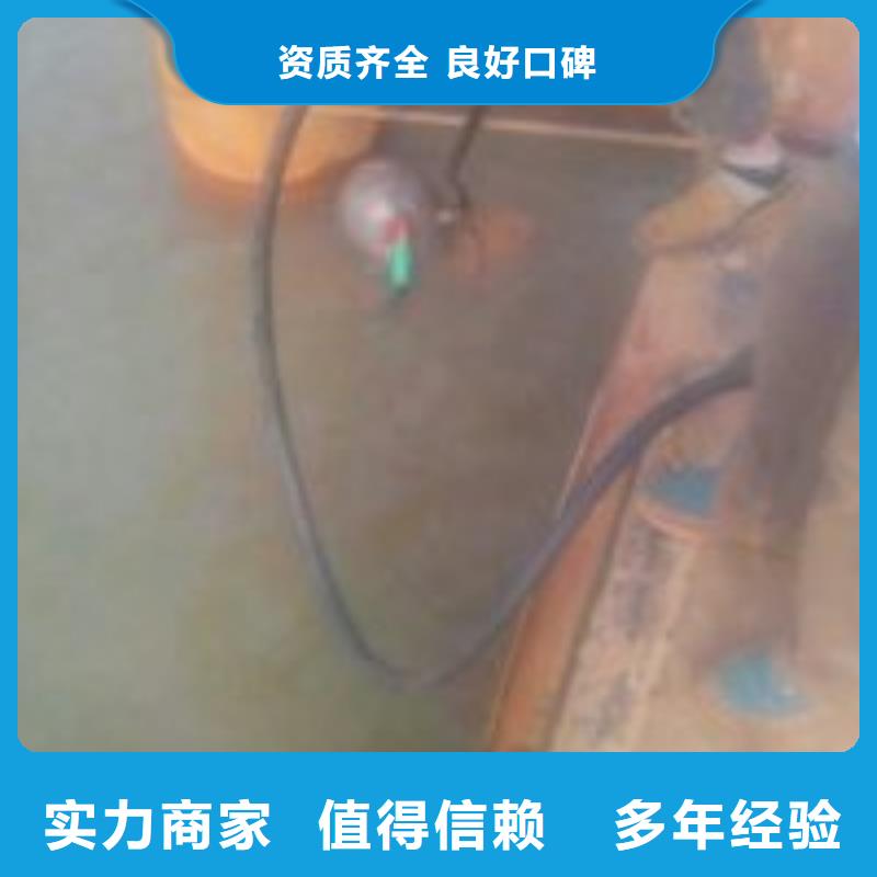 潜水员水下焊接厂家直销-值得信赖比同行便宜