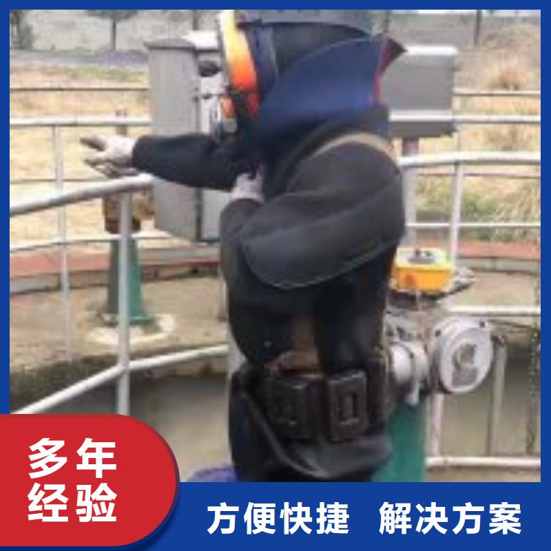 水鬼模袋施工公司-生产厂家行业口碑好