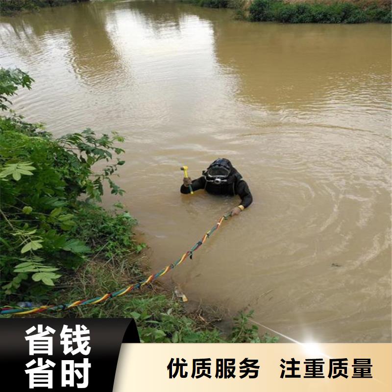 潜水作业工厂直销当地厂家