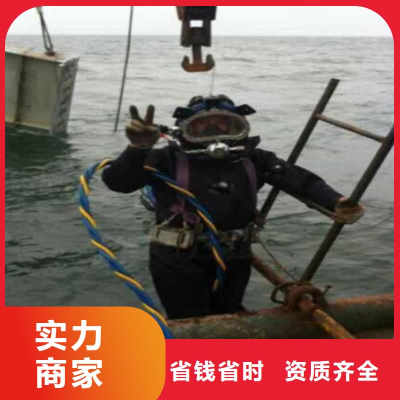 厌氧池水鬼打捞厂家实力雄厚实力公司
