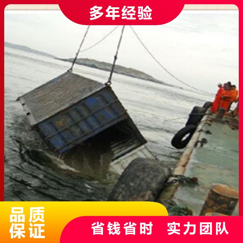 潜水服务作业厂家-定制优质服务