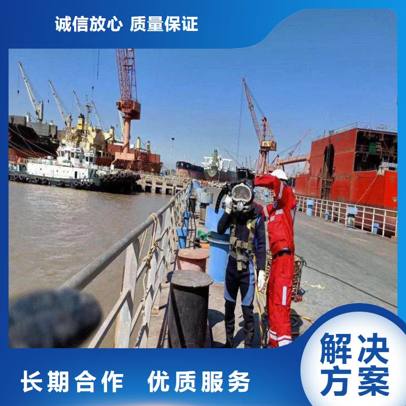 潜水员水下摄像当天发货专业团队