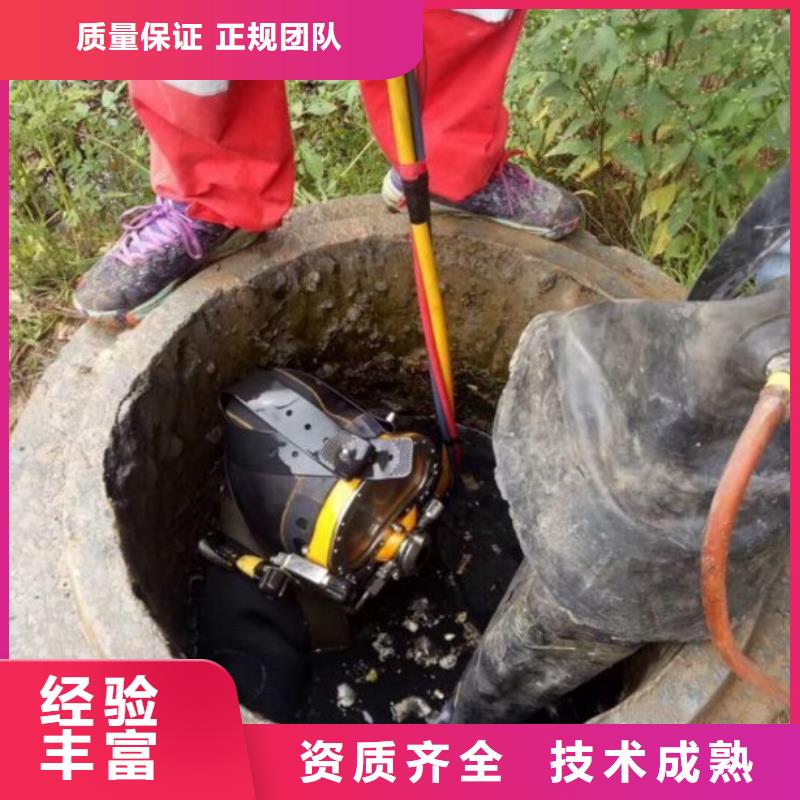 专业水上平台拆除公司-高品质低价格售后保障