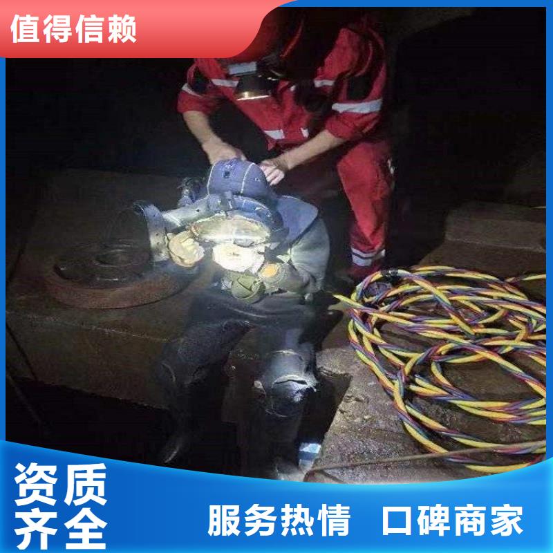 潜水员水里面摄像公司-潜水员水里面摄像公司供货商价格低于同行