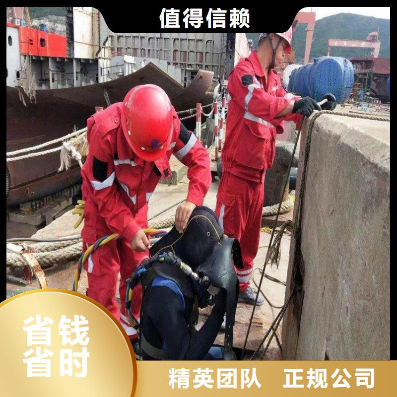 潜水员水中拆除价格走势同城货源