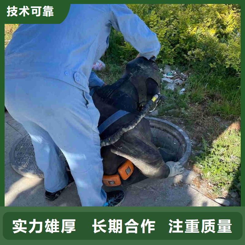 潜水员水里面钻孔公司合格才出厂当地经销商