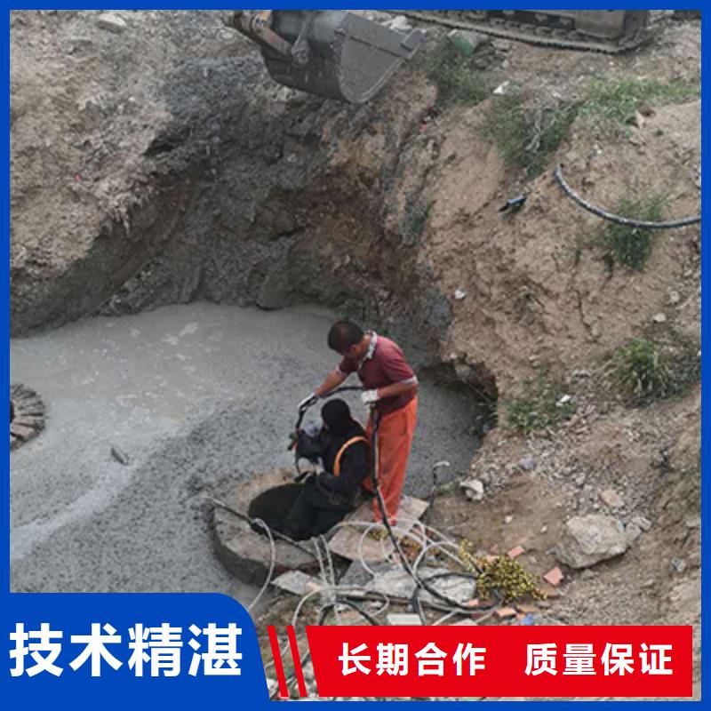【图】专业潜水队拒绝虚高价