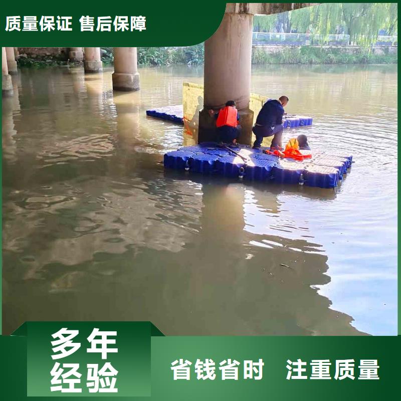 采购水电站闸门清淤必看-规格全质优价廉