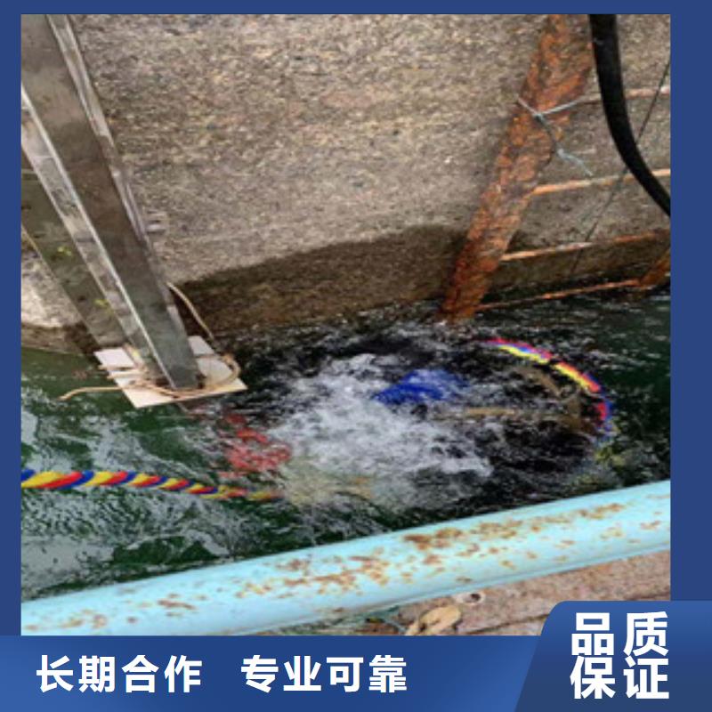 优选：潜水员水下切割公司供货商质优价廉