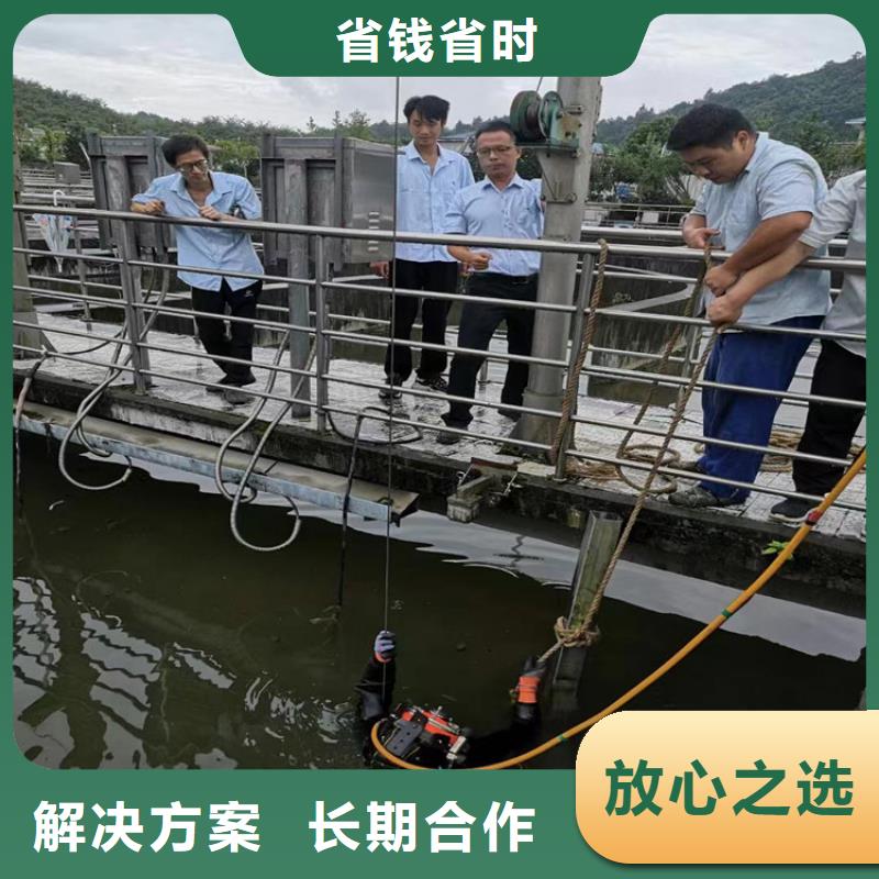 厌氧池水鬼打捞厂家批发价-让您满意知名公司
