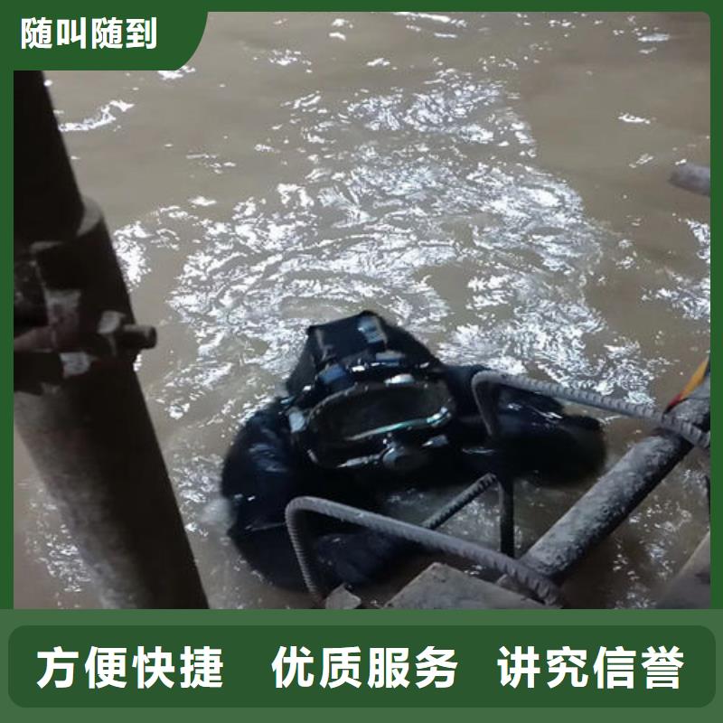 做水库闸门维修公司的生产厂家好评度高
