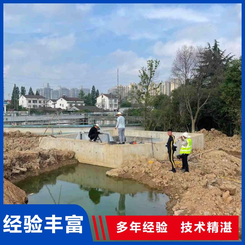 水下混凝土检测购买省钱省时