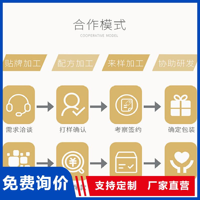 片剂当地品牌