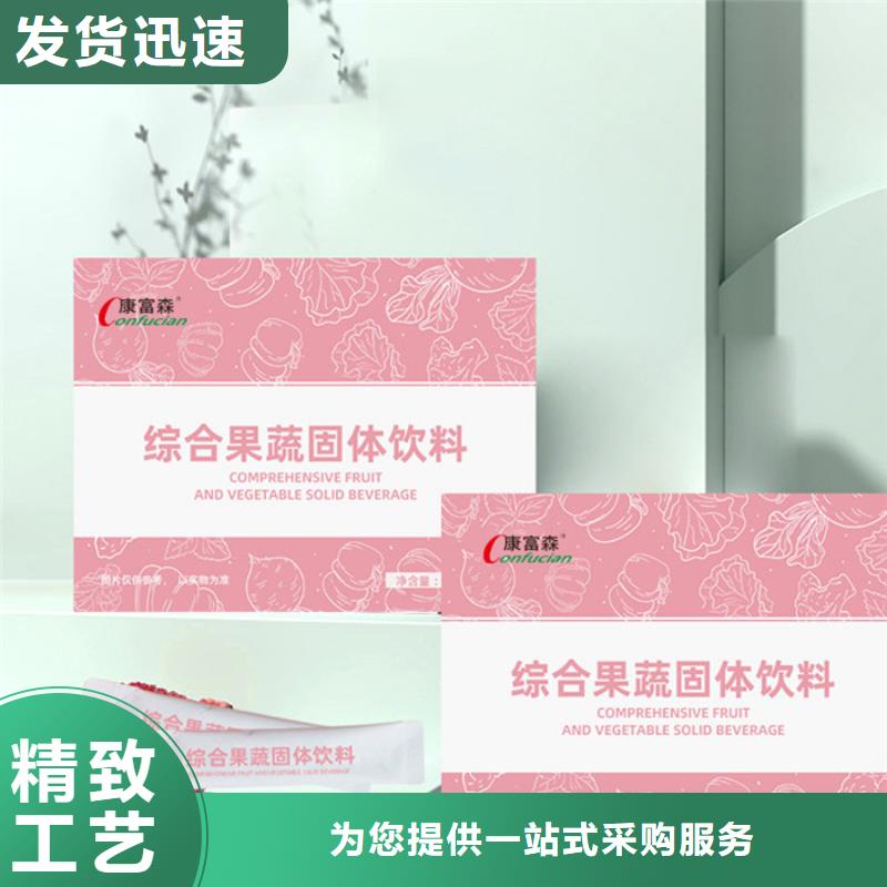 口服液同城生产厂家