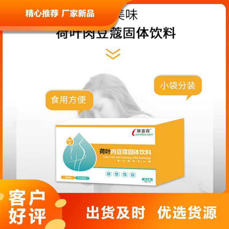 当地制造商