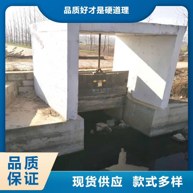 如何选择机门一体铸铁闸门本地厂家实力商家
