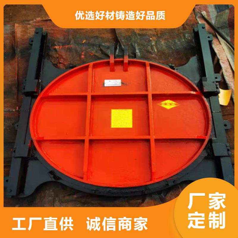 双向铸铁闸门公司来电咨询