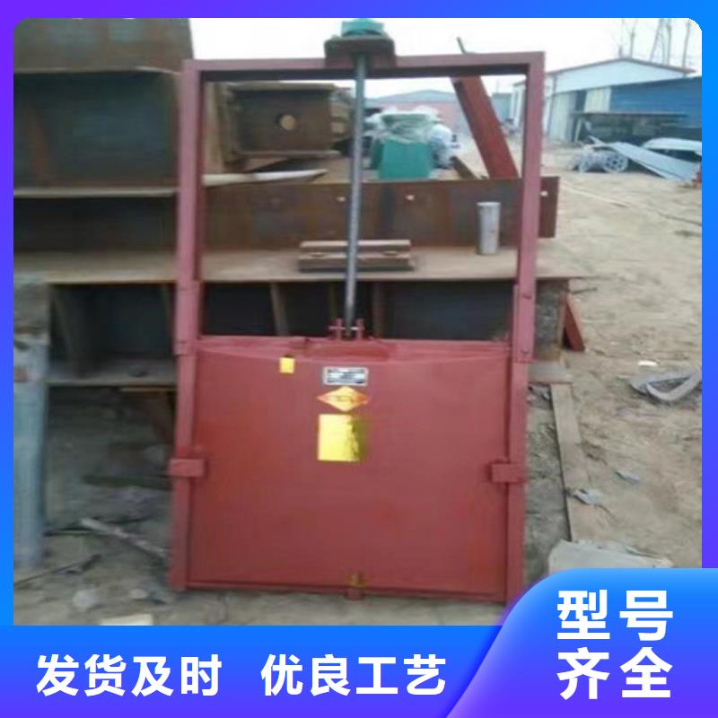 现货供应PZJY一体式闸门_实力厂家本地公司